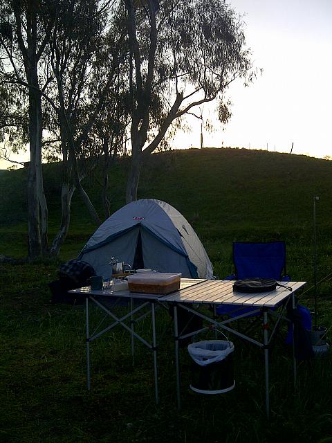 Campsite - Ebi