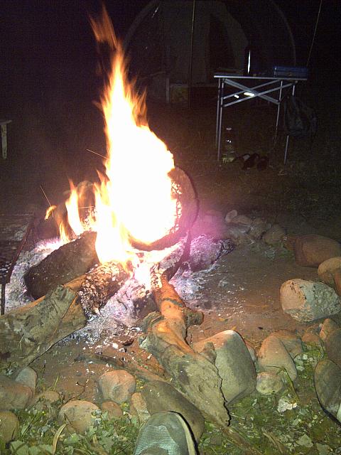 Campsite - Ebi