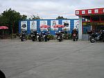 IMG 0015