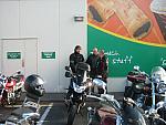 IMG_5265.JPG