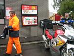 IMG_6404.JPG