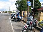 IMG 1227