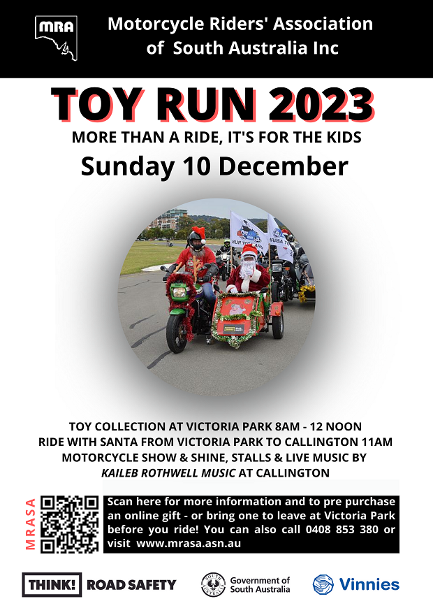 ToyRun2023